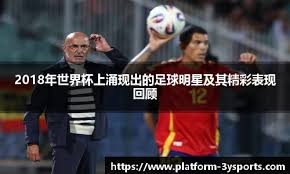 纽约大都会队正式签下前红袜终结者，合同金额为 2 年 2400 万美元